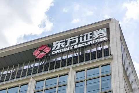 南方证券，曾经辉煌今落幕