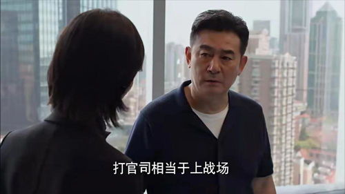 俞庆江，平凡人生的非凡之旅