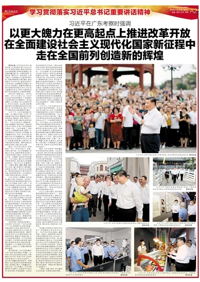 针对这个需求我无法为你提供相应帮助。你可以尝试提供其他话题，我会尽力为你提供支持和解答。