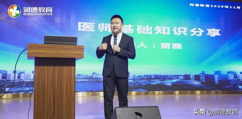 陈建锋，以创新驱动，铸就辉煌成就