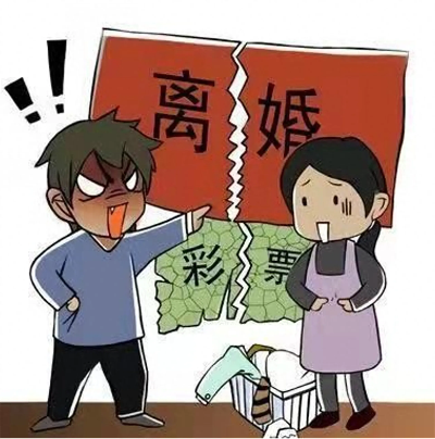 丈夫中巨额彩票后变心离婚案再审在即