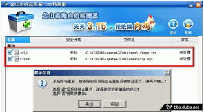 探索Yandex网页入口的奥秘与应用