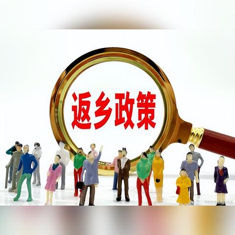 2025年10月18日 第6页