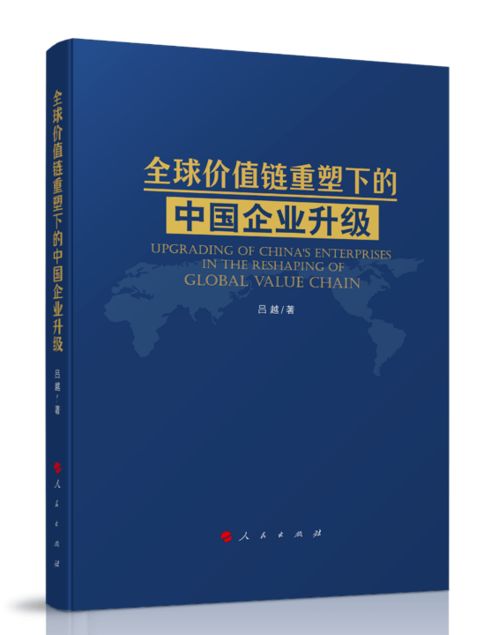 文聘的重要性，现代社会中的实用价值与影响