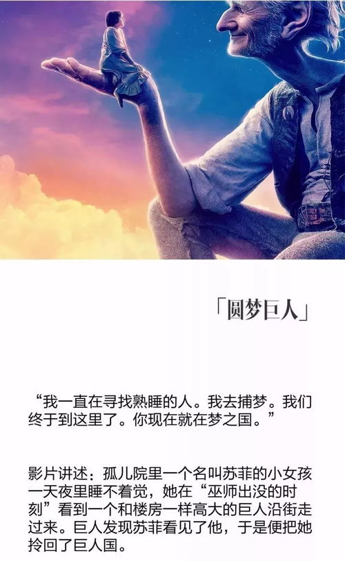 超级吸引力，开启魅力无限的人生之旅