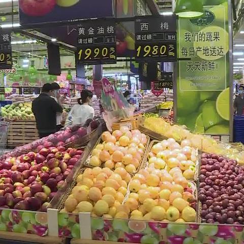 近期0号柴油价格波动与影响因素深度剖析