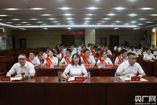 中国共产党员网，新时代党员的精神家园之地
