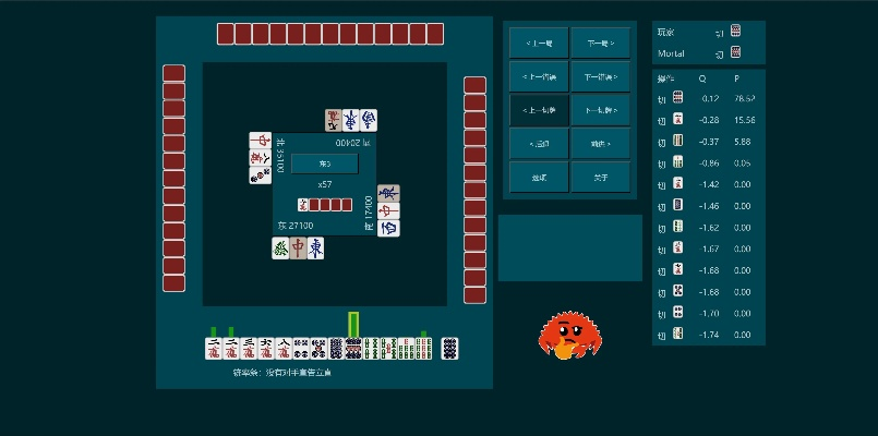 九幺9.1旧版安装全揭秘