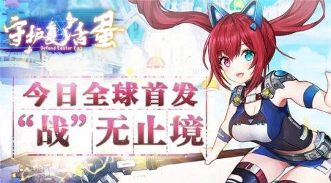 2025年10月18日 第4页