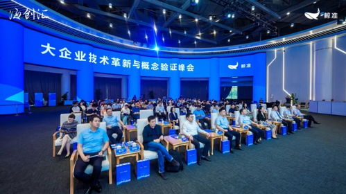 智能陈桥5.4，引领智能技术革新新时代