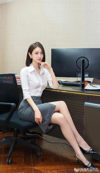 魅力无限的女老板，漂亮的女老板5