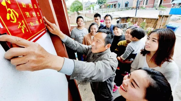 民风建设，构建和谐社会的基石之路