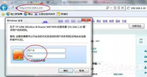 789加速器，突破网络限制的卓越利器