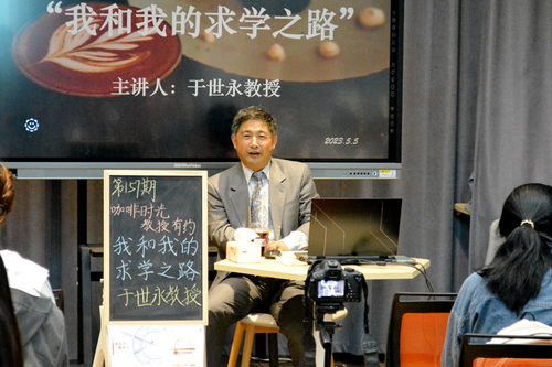 何鑫，矢志不渝的梦想追寻者