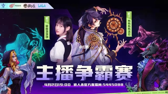 2025年10月19日 第13页