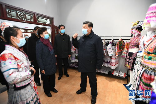 正国级的构成与涵盖职位