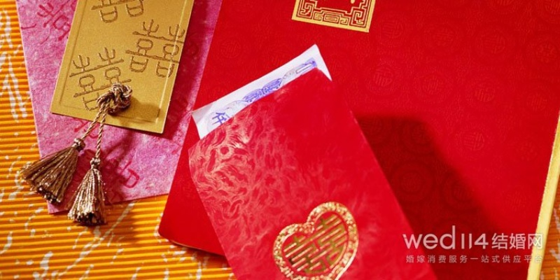 红包折角，新娘独特婚俗展现浪漫与热情
