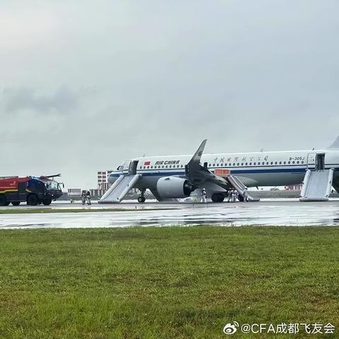 国航客机空中惊魂，亲历者揭示起火瞬间