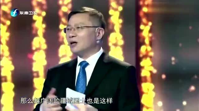 主持人口误，挑战与机遇的并存之道