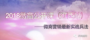 历史长河中璀璨闪耀的楚美人，倾国倾城容貌与传奇人生
