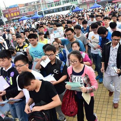 2024年全国各省经济排名、发展态势及展望