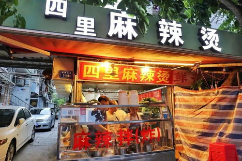 李军会，平凡中铸就非凡的奋斗征程