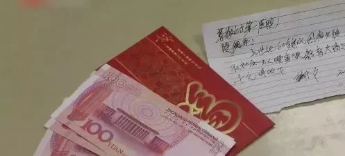 男子偷数百张刮刮乐彩票后连夜逃离现场