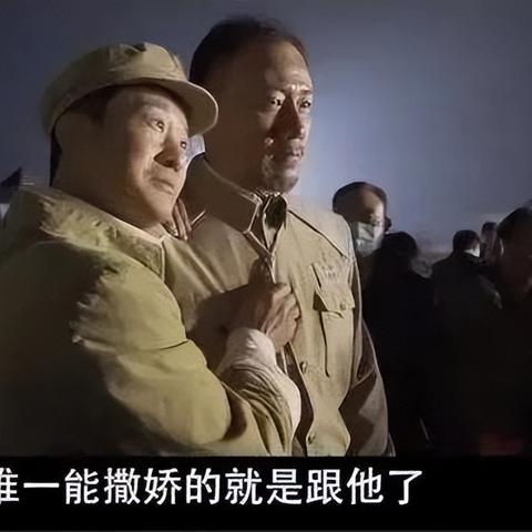 探秘神秘而强大的降龙