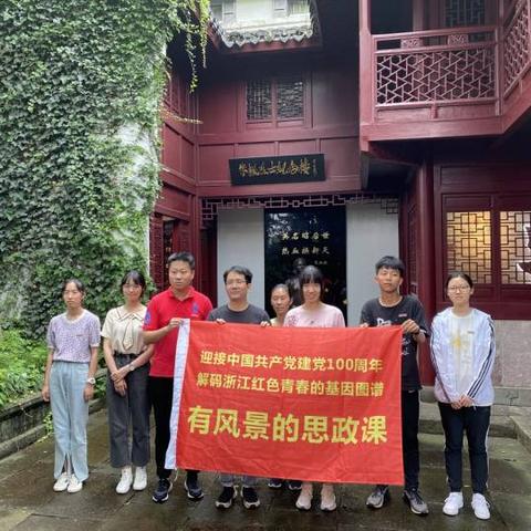 朱枫烈士赴台潜伏的心路历程，家书揭秘英勇背后的温情与坚韧