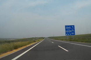 自驾内蒙行，夫妻蔬菜大丰收之旅纪实