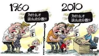 白建军，法律领域的杰出探索者与卓越贡献者