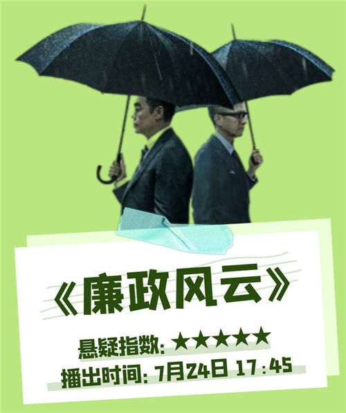 拨开烟幕，探寻真相
