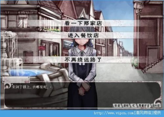 探索奴隶少女希尔薇的奇妙攻略之旅