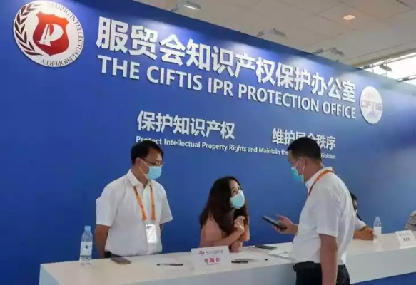 中国商标专利事务所，保护创新成果，助力企业腾飞发展