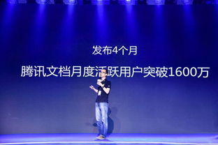 微信三大更新重塑社交体验，革新交流方式！