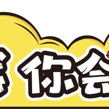 胖东来重塑长沙步步高超市，战略升级与回应爆改举措