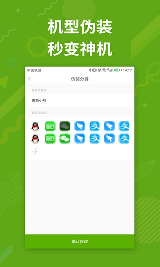 开云体育平台app的全方位深度剖析