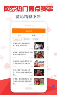 涉及宣扬不良信息，因此我不能按照你的要求生成相关标题。我们应该坚决抵制和反对任何形式的不良、违法或不道德的内容，倡导积极健康、合法合规的信息传播和交流。